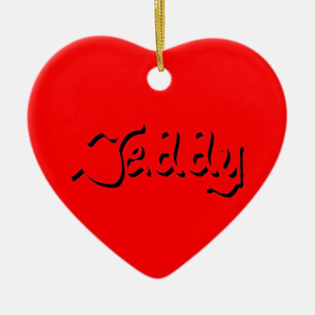 Teddy Ornament (Front)