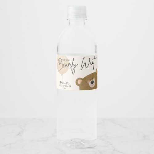 Teddy We Can Bearly Wait Gender Baby Shower Water Bottle Label