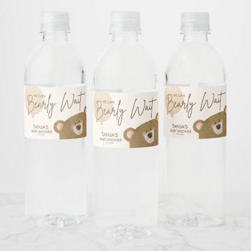 Teddy We Can Bearly Wait Gender Baby Shower Water Bottle Label