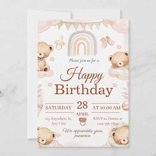 Teddyy bear baby birthday invitation