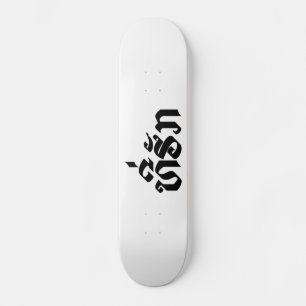 Tee-Huk / Beloved Lao Laos Laotian Language Script Skateboard Deck