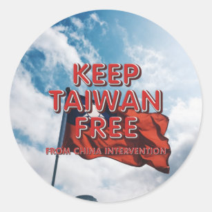 TEE Keep Taiwan Free Classic Round Sticker