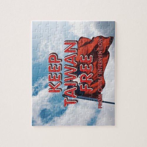 TEE Keep Taiwan Free Jigsaw Puzzle