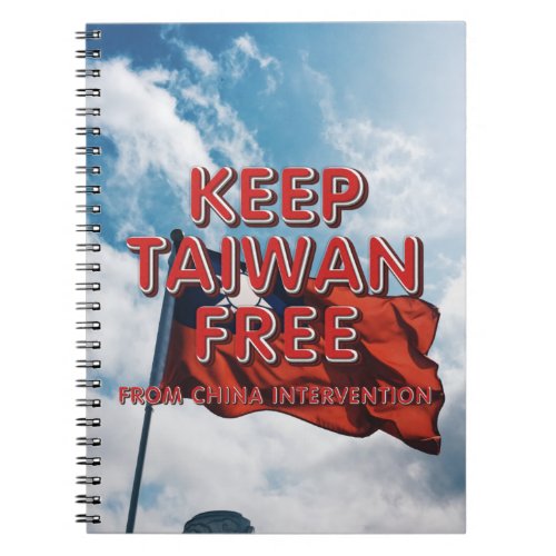 TEE Keep Taiwan Free Notebook