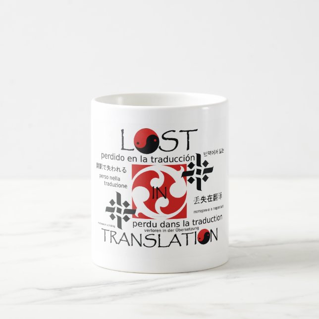 TEE Lost in Translation Coffee Mug (Center)