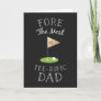 Tee-rific Father's Day Card