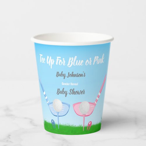 Tee Up Blue or Pink Golf Gender Reveal Baby Shower Paper Cups