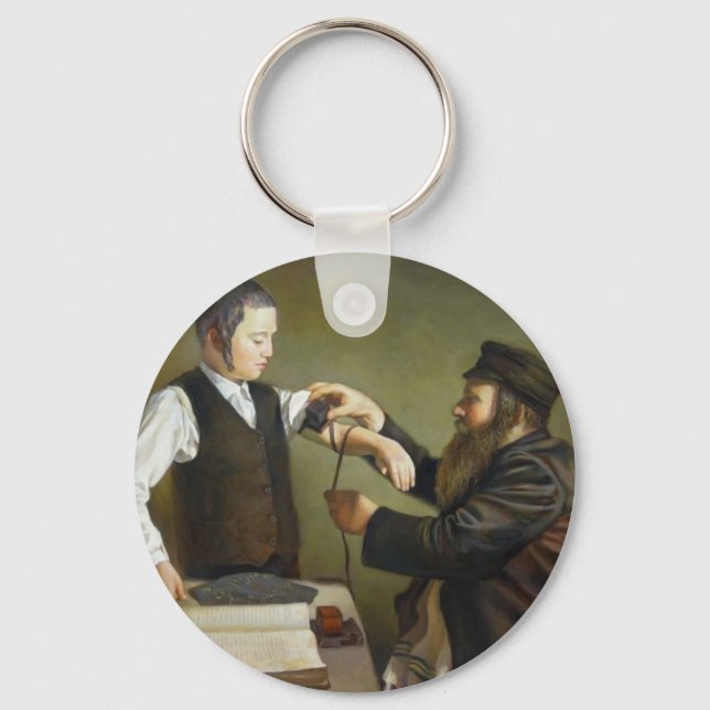 Tefillin Keychain (Front)