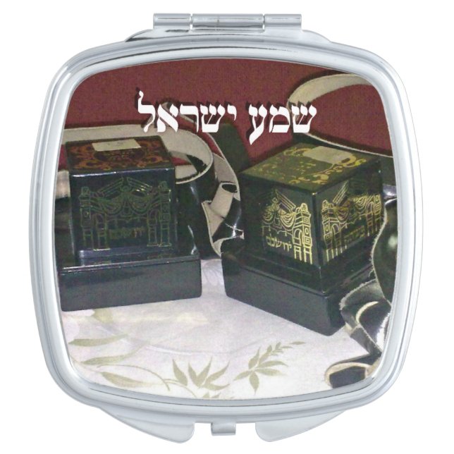 Tefillin Mirror (Front)