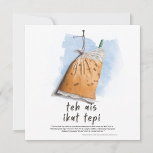 Teh Ais Ikat Tepi Malaysia Holiday Card