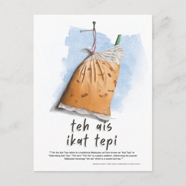 Teh Ais Ikat Tepi Malaysia  Postcard (Front)