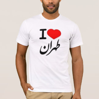 Tehran T-Shirt