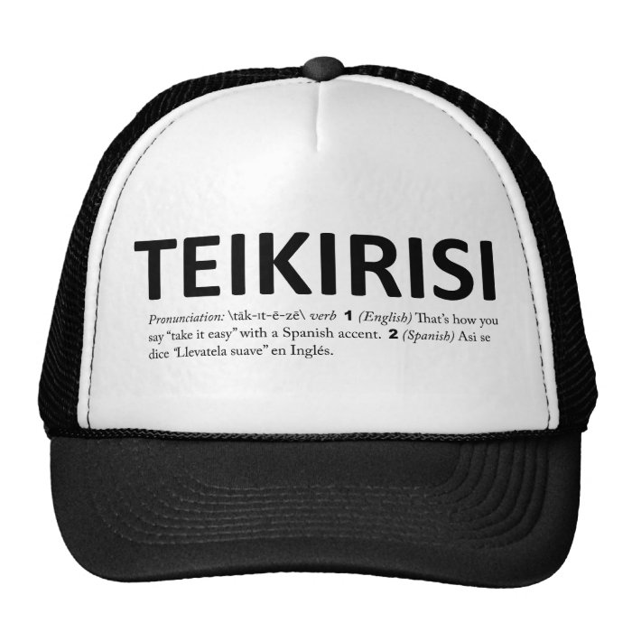 Teikirisi / Take It Easy, Baseball Cap hats by QuePartyTanFancy