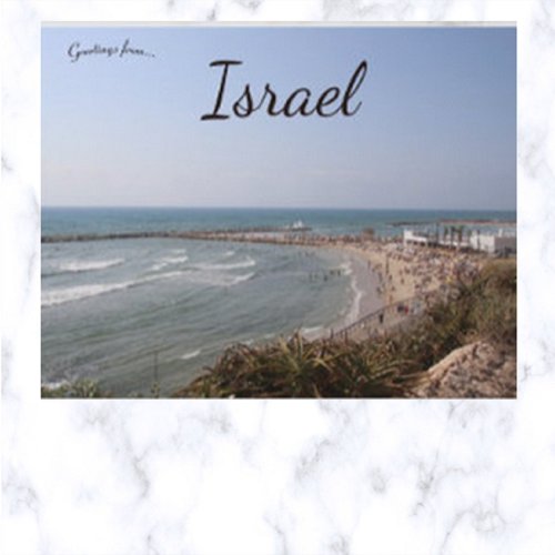 Tel Aviv Beach Israel Postcard