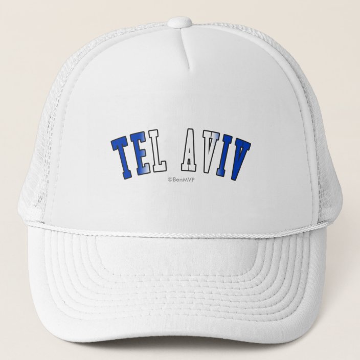 Tel Aviv in Israel National Flag Colors Trucker Hat
