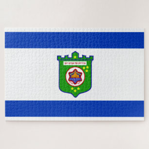 Tel Aviv (Israel) City Flag Jigsaw Puzzle