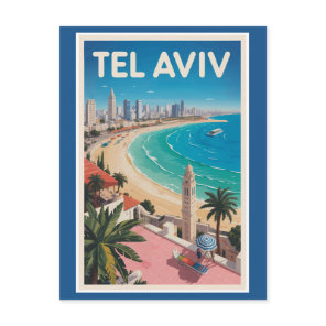 Tel Aviv Israel Illustration Travel Art Vintage Postcard
