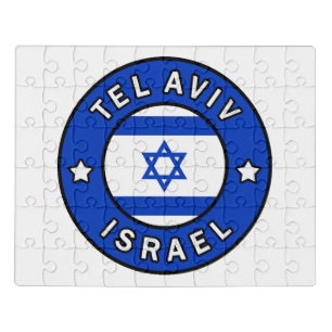 Tel Aviv Israel Jigsaw Puzzle