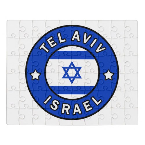 Tel Aviv Israel Jigsaw Puzzle
