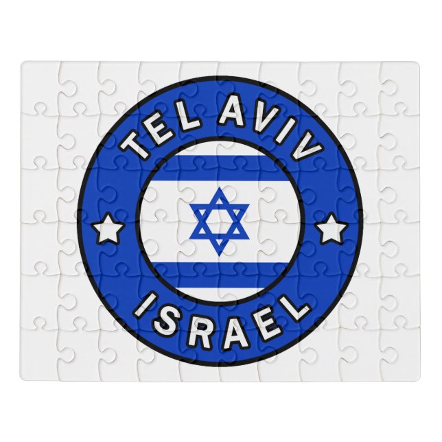 Tel Aviv Israel Jigsaw Puzzle (Puzzle Horizontal)