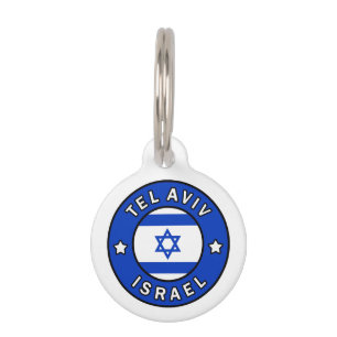 Tel Aviv Israel Pet ID Tag