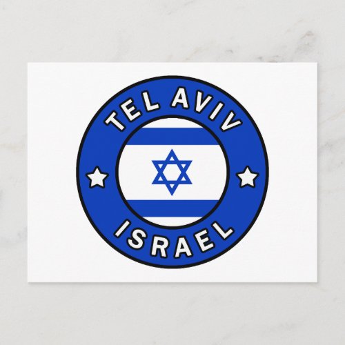 Tel Aviv Israel Postcard