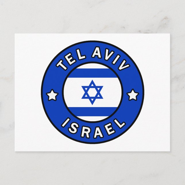 Tel Aviv Israel Postcard (Front)