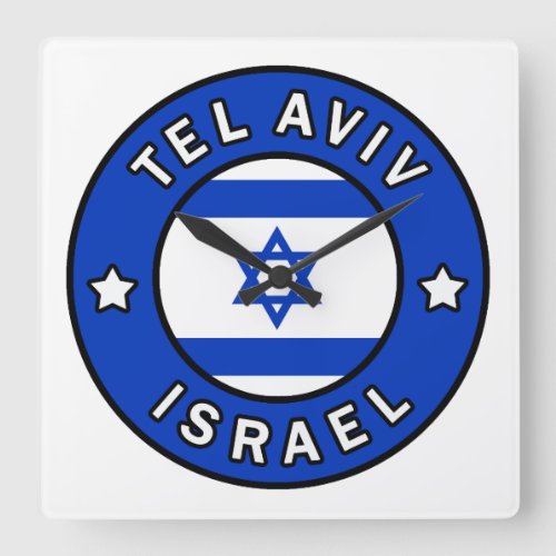 Tel Aviv Israel Square Wall Clock