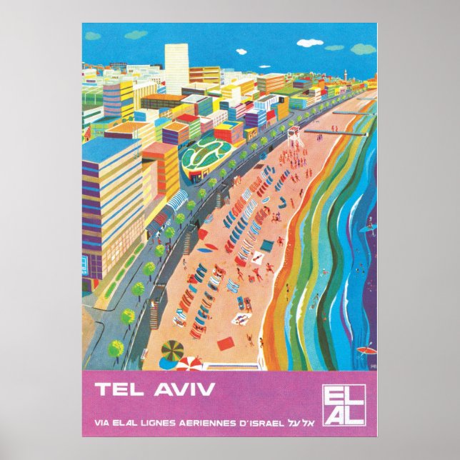TEL AVIV  POSTER (Front)