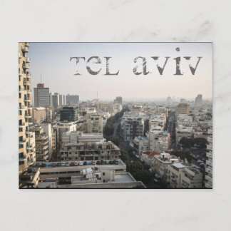 Tel Aviv skyline Postcard