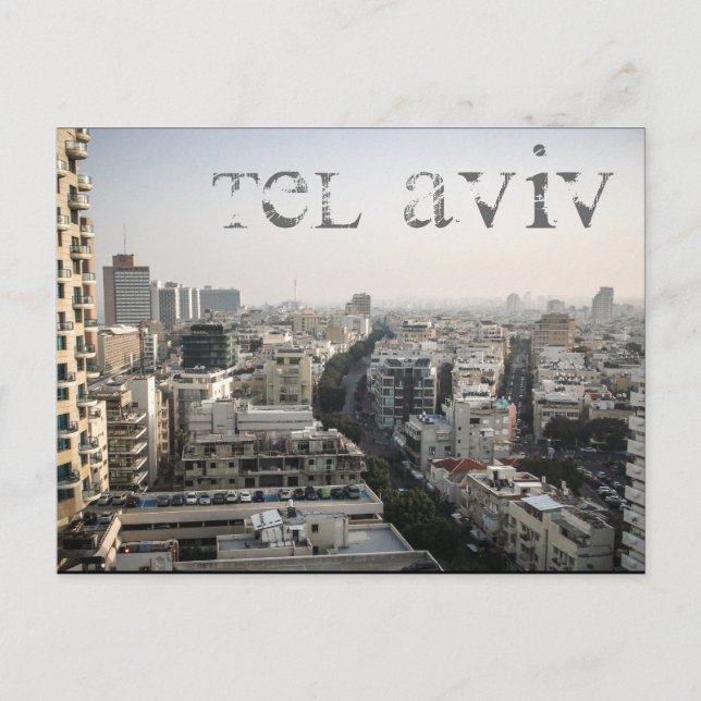 Tel Aviv skyline Postcard (Front)