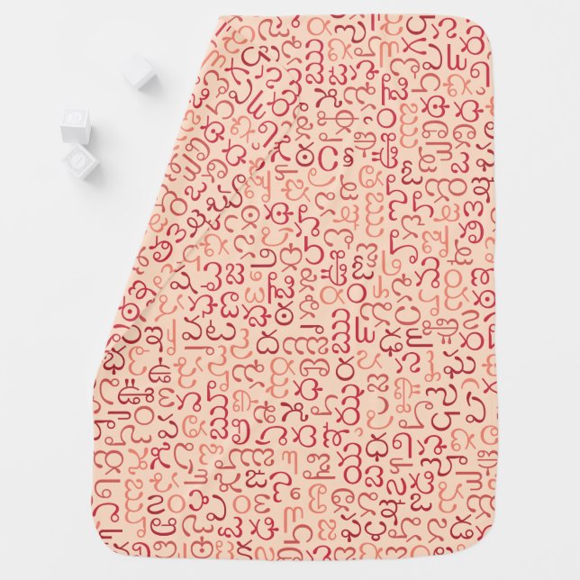 Telugu Baby Blanket (In Situ)