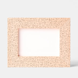 Telugu Engraved Frames