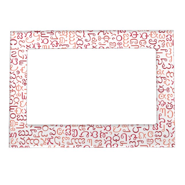 Telugu Magnetic Frame (Front)