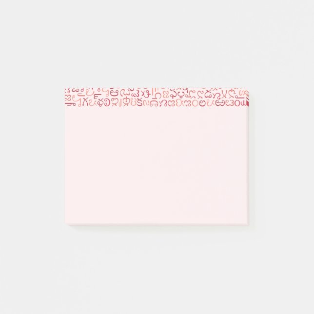 Telugu Post-it Notes (Front)