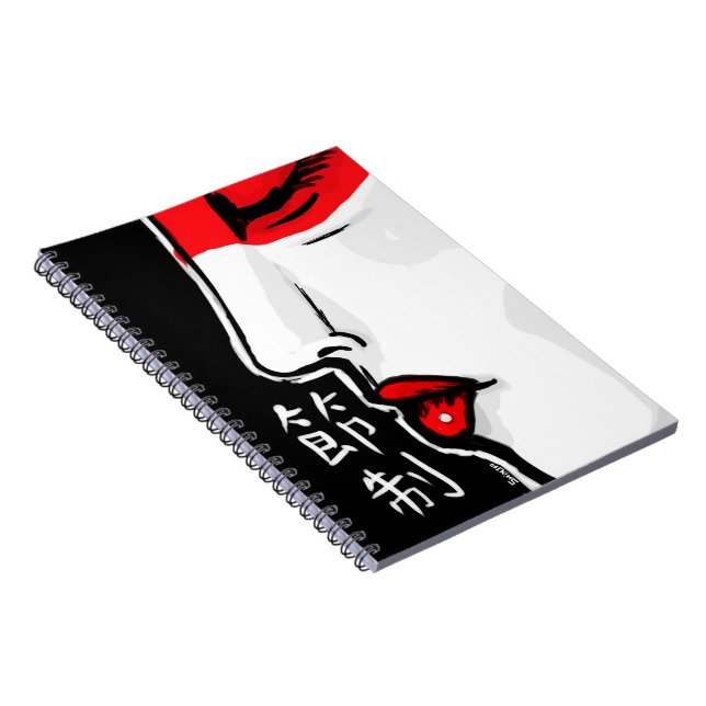 Temperance Notebook (Right Side)