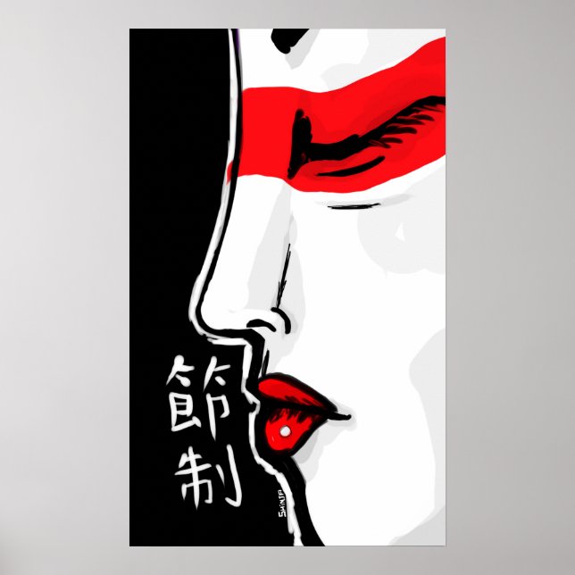 Temperance Poster (Front)