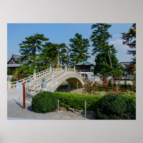 Temple 75 _ Zentsū_ji 善通寺 _ Bridge  Entrance Poster