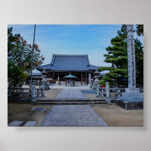Temple 76 _ Konzō_ji 金倉寺 _ Main Hall Poster