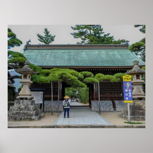 Temple 80 _ Kokubun_ji _ Main Gate ååˆåº Poster