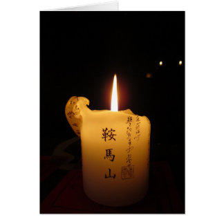 Temple candle from Mt. Kurama ~ Cards