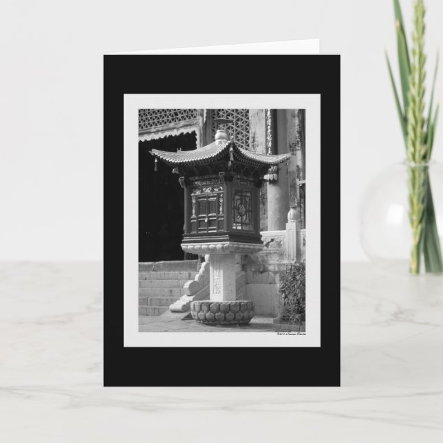 Temple Lamp Card (Front)