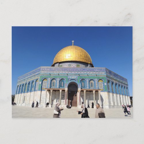 Temple Mount Jerusalem Israel Postcard