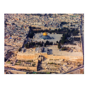 Old City Of Jerusalem Postcards No Minimum Quantity Zazzle