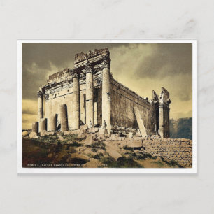 Temple of Jupiter, leaning column, Baalbek, Holy L Postcard