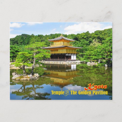 Temple of the Golden Pavilion Kyoto Japan Postcard