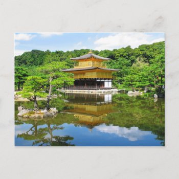 Temple Of The Golden Pavilion  Kyoto  Japan Postcard by HTMimages at Zazzle