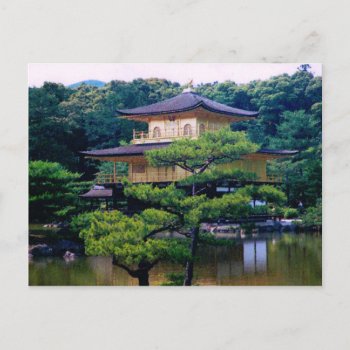 Temple Of The Golden Pavilion  Kyoto  Japan Postcard by catherinesherman at Zazzle