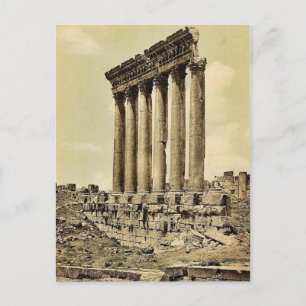 Temple of the Sun, side view, Baalbek, Holy Land, Postcard