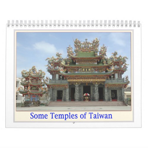 Temples of Taiwan Calendar